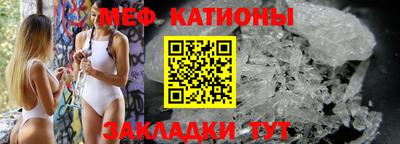 круглые Гагарин
