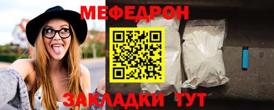 круглые Гагарин