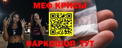 мдпв Гатчина