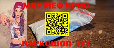 круглые Гагарин