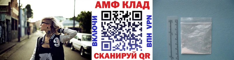 Первитин пудра  магазин продажи   Курск 