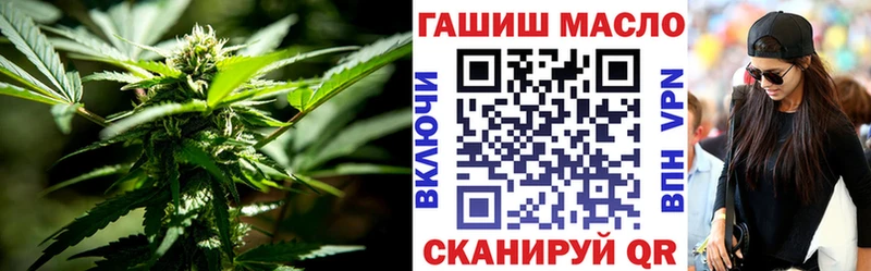 ТГК Wax  наркота  кракен зеркало  Курск 